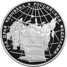5111-0064-reverse.gif