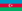 Флаг Азербайджанской Демократической Республики