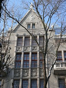 Центральная часть