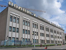 Здание музея (3.07.2010)
