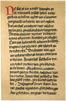 Red.Book.of.Hergest.facsimile.png