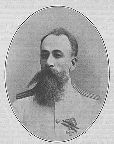 Reitsenshtein.JPG