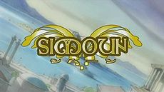 Simuun.jpg