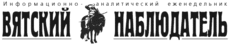 VN logo.gif