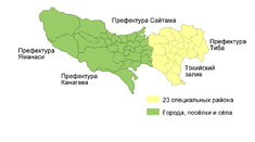Карта префектуры Токио