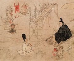 Fudo-Rieki-Engi 01.jpg