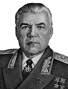 Родион Яковлевич Малиновский
