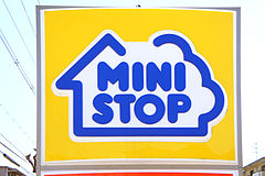 Ministop.JPG