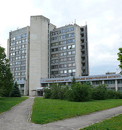 NSC KIPT 04.jpg