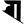 Ranjana e.svg