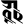 Ranjana ii.svg