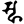 Siddham spha.svg