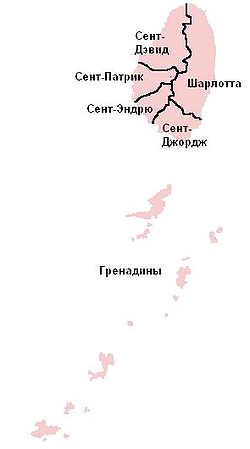 Admin-St-Vinc.JPG