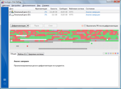Auslogics Disk Defrag.png