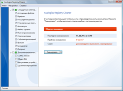 Auslogics Registry Cleaner.png