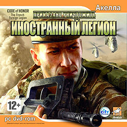 Code of Honor cover.jpg