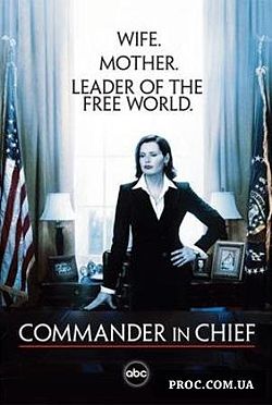 Commander in Chief.jpg