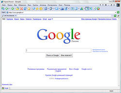Enigma Browser.png