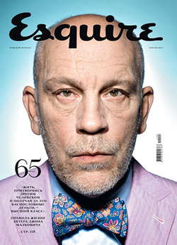 Esquire.png