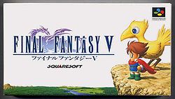 Final Fantasy V Box JAP.jpg