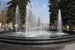 Fontain..jpg