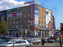 Фотография