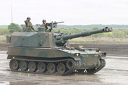 JGSDF Type75 15HSP.jpg