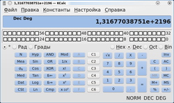 KCalc Screenshot.png