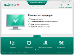 KasperskyInternetSecurity2012.png