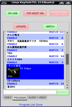 KeyHoleTV.png