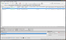 Ktorrent linux.png