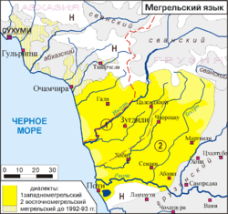 Megrel map.png