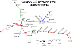 Metro Charkiw.svg