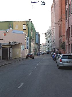 Фотография