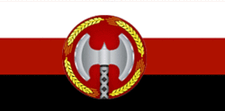 Логотип