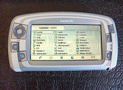 Nokia 7710.JPG