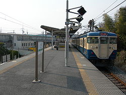 OamiStationPlatform3-4.JPG