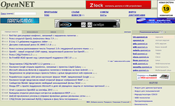 OpenNET.png