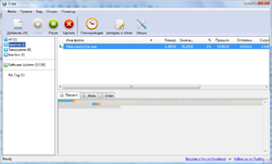 Orbit Downloader.png