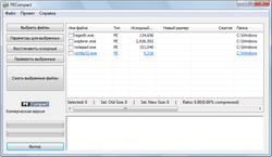 PECompact GUI.png