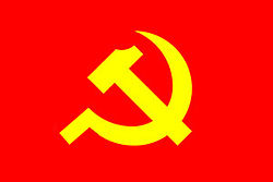 Логотип