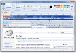 PicPick Editor.png