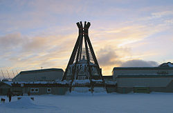 Quebec Chisasibi Ctr.jpg