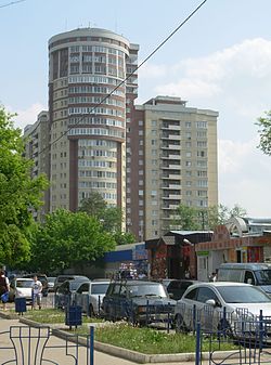 Фотография