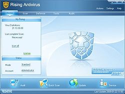 Rising Anti-Virus.jpg