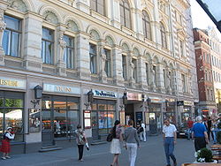 Rizhskij russkij teatr.JPG