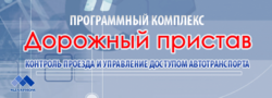 Заставка