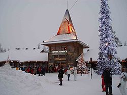 Офис Санта Клауса