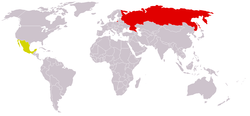 Мексика и Россия