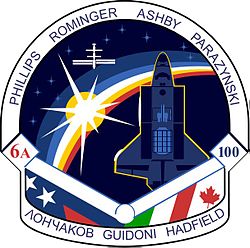 Sts-100-patch.jpg